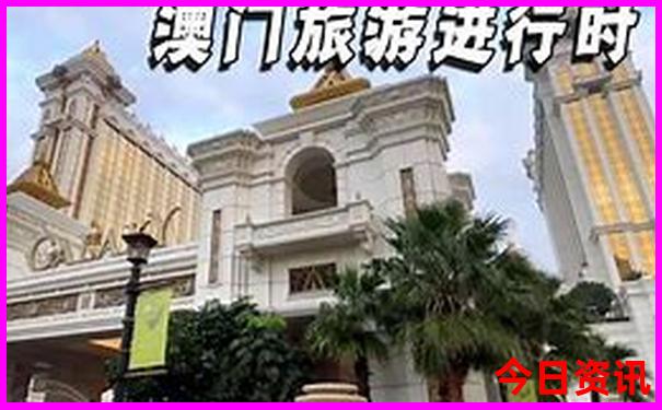 广州下雨适合带小孩去的地方